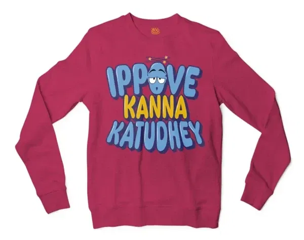 Ippove Kanna Katudhey Men/Unisex Long Sleeve Sweatshirt in Heather Sport Dark Maroon Color