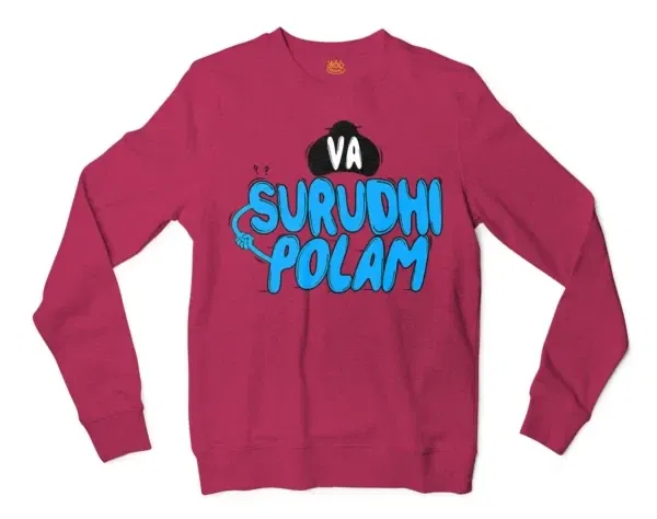 Va Surudhi Polam Men/Unisex Long Sleeve Sweatshirt in Heather Sport Dark Maroon Color