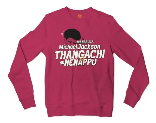 Manasula Michael Jackson Thangachi Nu Nenappu Men/Unisex Long Sleeve Sweatshirt in Heather Sport Dark Maroon Color