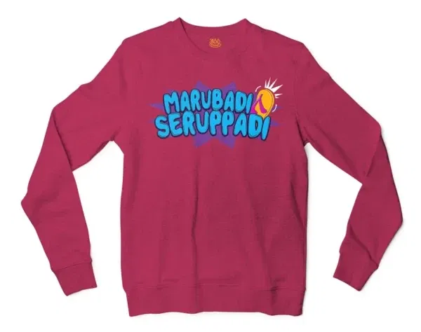 Marubadi Seruppadi Men/Unisex Long Sleeve Sweatshirt in Heather Sport Dark Maroon Color