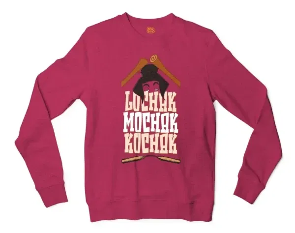 Lochak Mochak Kochak Men/Unisex Long Sleeve Sweatshirt in Heather Sport Dark Maroon Color