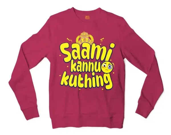 Saami Kannu Kuthing Men/Unisex Long Sleeve Sweatshirt in Heather Sport Dark Maroon Color