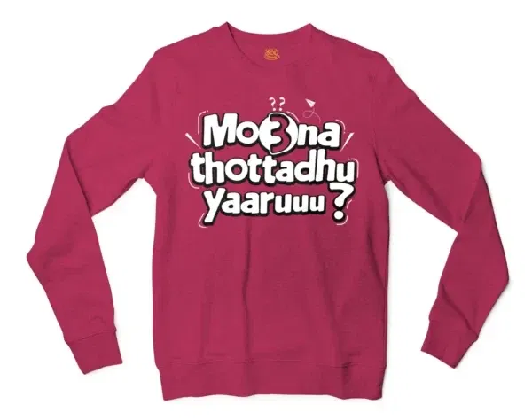 Moona Thotadhu Yaaru Men/Unisex Long Sleeve Sweatshirt in Heather Sport Dark Maroon Color