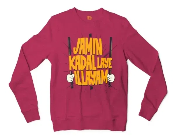 Jamin, Kadal Laye Illayam Men/Unisex Long Sleeve Sweatshirt in Heather Sport Dark Maroon Color