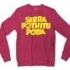 Serra Pothitu Poda Men/Unisex Long Sleeve Sweatshirt in Heather Sport Dark Maroon Color