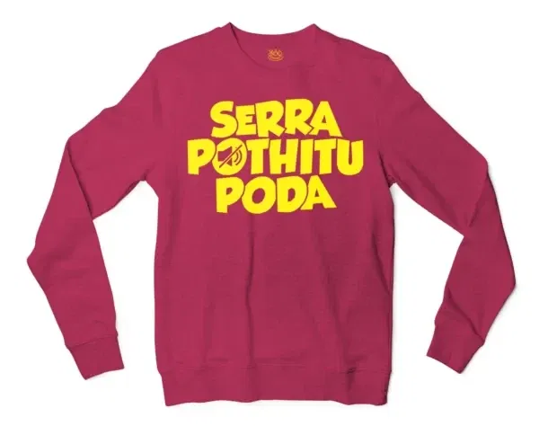 Serra Pothitu Poda Men/Unisex Long Sleeve Sweatshirt in Heather Sport Dark Maroon Color