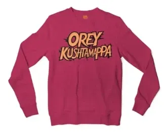 Ore Kushtamappa Men/Unisex Long Sleeve Sweatshirt in Heather Sport Dark Maroon Color