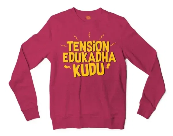 Tension Edukadha Kudu Men/Unisex Long Sleeve Sweatshirt in Heather Sport Dark Maroon Color