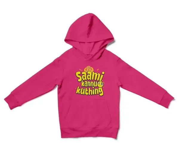 Saami Kannu Kuthing Unisex Youth Hoodie in Heliconia Color