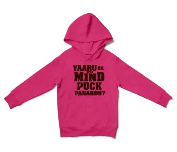 Yaaru Da Avan Mind Puck Panardu Unisex Youth Hoodie in Heliconia Color