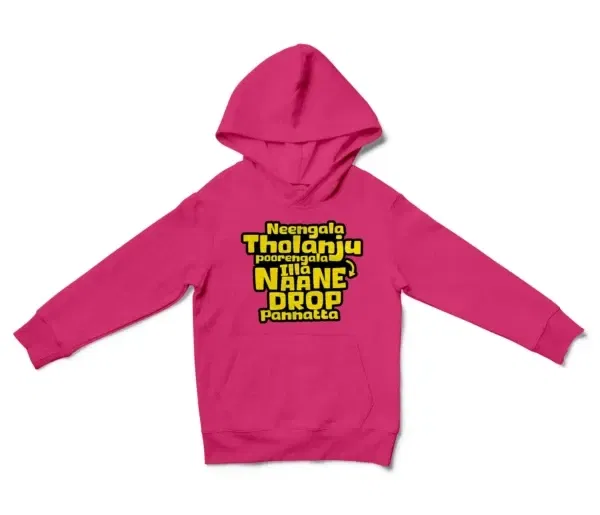 Neengala Tholanju Poorengala Illa Naane Drop Pannatta Unisex Youth Hoodie in Heliconia Color