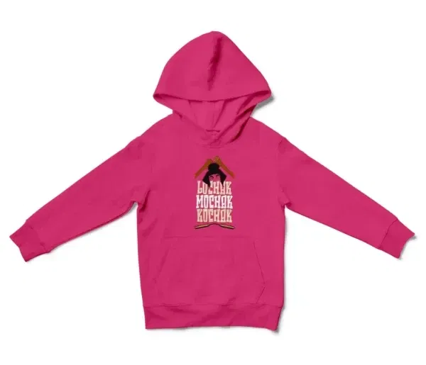 Lochak Mochak Kochak Unisex Youth Hoodie in Heliconia Color