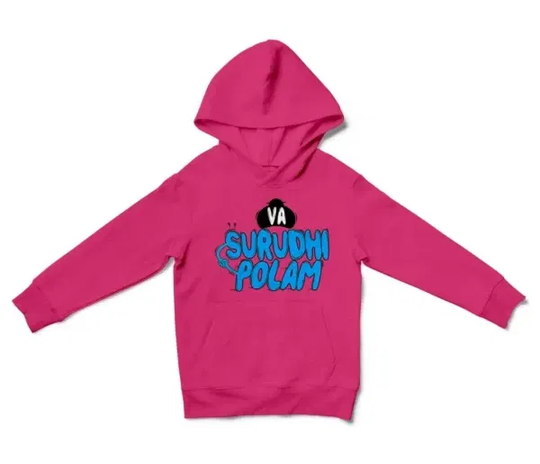 Va Surudhi Polam Unisex Youth Hoodie in Heliconia Color