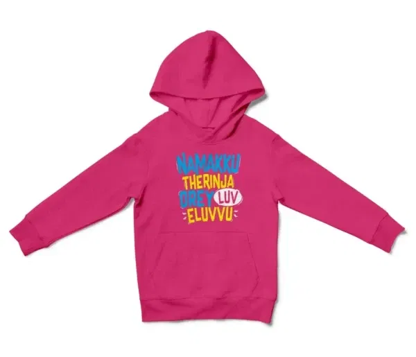 Namakku Therinja Orey Luv, Eluvvu Unisex Youth Hoodie in Heliconia Color