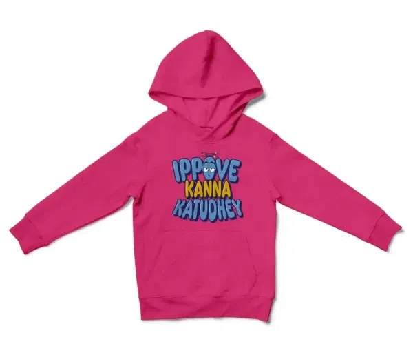 Ippove Kanna Katudhey Unisex Youth Hoodie in Heliconia Color