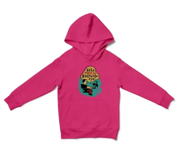 Vela Soliye Kolrangaiya Unisex Youth Hoodie in Heliconia Color