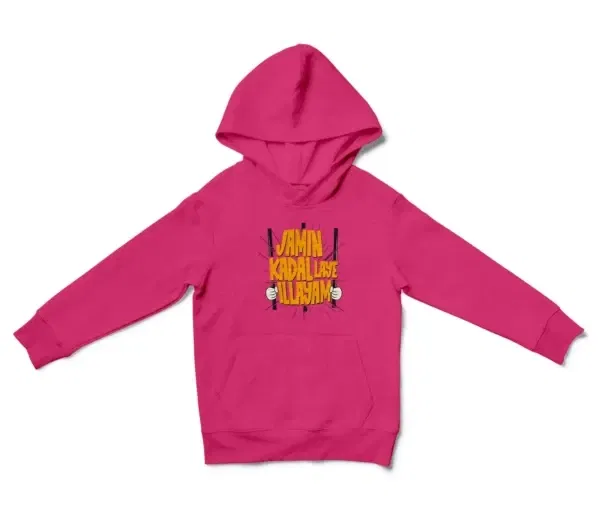 Jamin, Kadal Laye Illayam Unisex Youth Hoodie in Heliconia Color