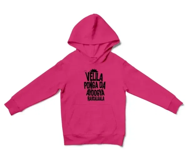 Velila Ponga Da Ayoogya Rascalgala Unisex Youth Hoodie in Heliconia Color