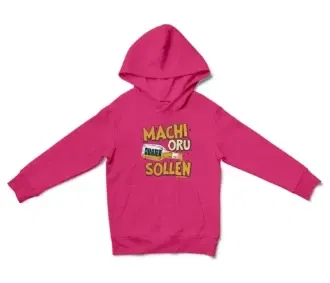 Machi Oru Quater Sollen Unisex Youth Hoodie in Heliconia Color