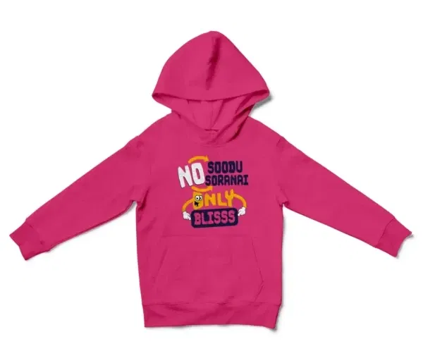 No Soodu No Soranai Only Blissssssss Unisex Youth Hoodie in Heliconia Color