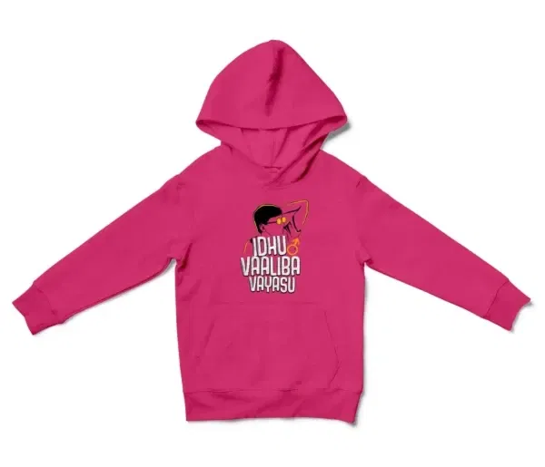 Idhu Vaaliba Vayasu Unisex Youth Hoodie in Heliconia Color