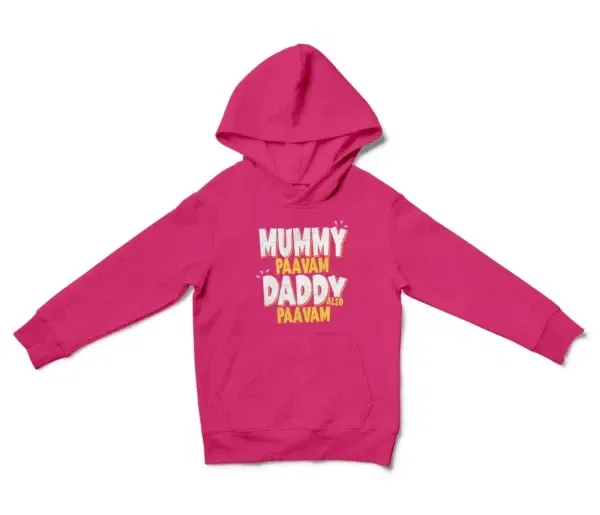 Mummy Paavam, Daddy Also Paavam Unisex Youth Hoodie in Heliconia Color