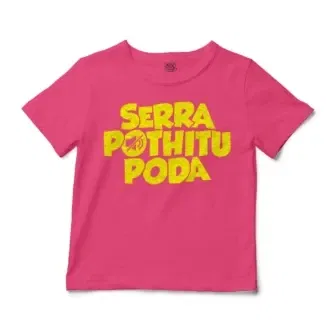 Serra Pothitu Poda Unisex Toddler T-Shirt in Hot Pink Color