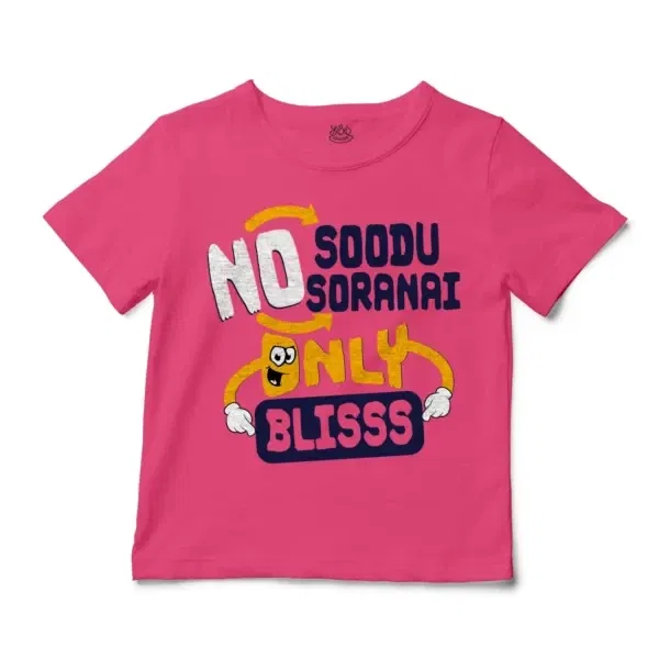 No Soodu No Soranai Only Blissssssss Unisex Toddler T-Shirt in Hot Pink Color