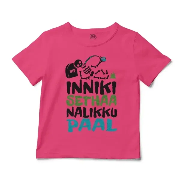 Inniki Setha Nalaiku Paal Unisex Toddler T-Shirt in Hot Pink Color