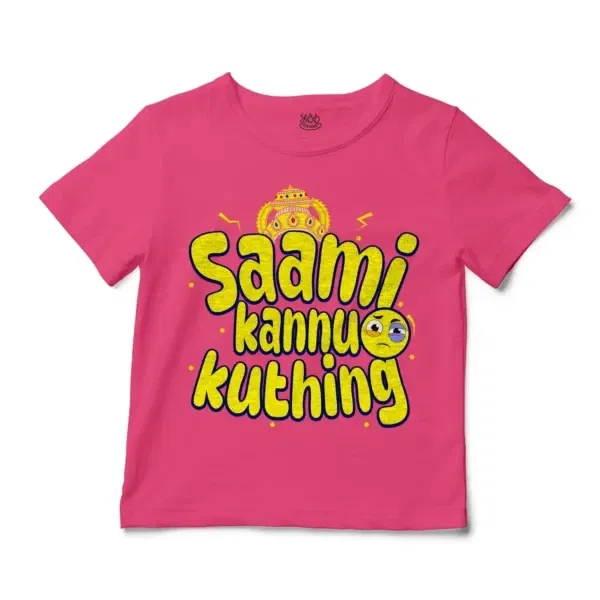 Saami Kannu Kuthing Unisex Toddler T-Shirt in Hot Pink Color