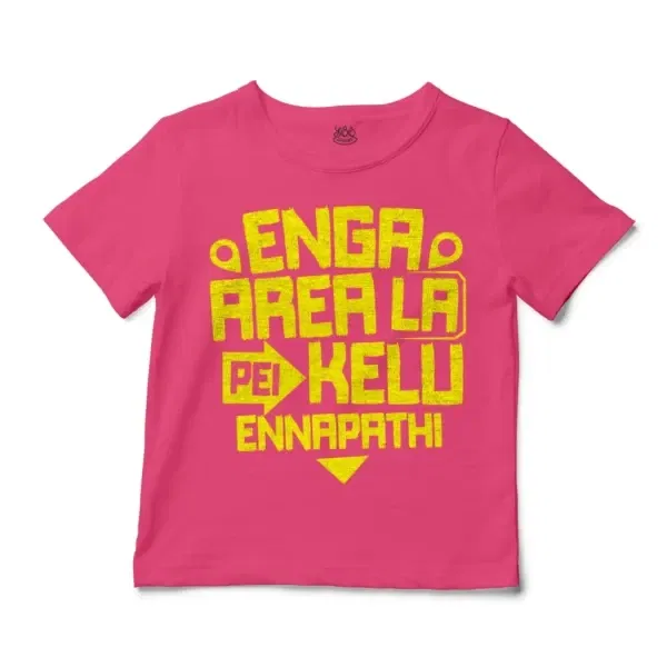 Enga Area La Pei Kelu Ennapathi Unisex Toddler T-Shirt in Hot Pink Color