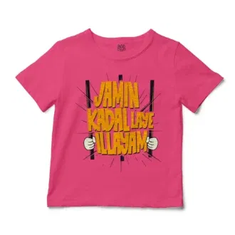 Jamin, Kadal Laye Illayam Unisex Toddler T-Shirt in Hot Pink Color