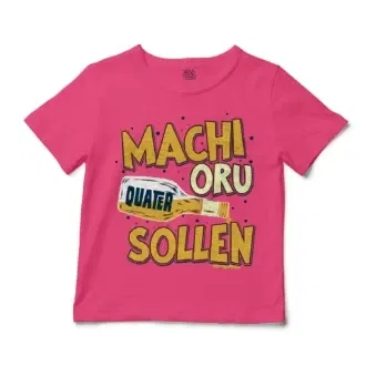 Machi Oru Quater Sollen Unisex Toddler T-Shirt in Hot Pink Color