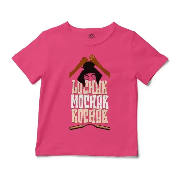 Lochak Mochak Kochak Unisex Toddler T-Shirt in Hot Pink Color