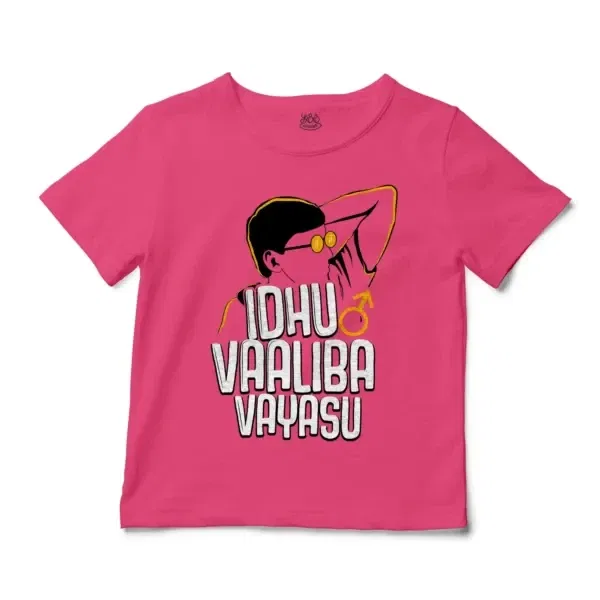 Idhu Vaaliba Vayasu Unisex Toddler T-Shirt in Hot Pink Color