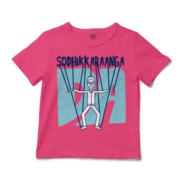 Sodhikkaraangada Unisex Toddler T-Shirt in Hot Pink Color