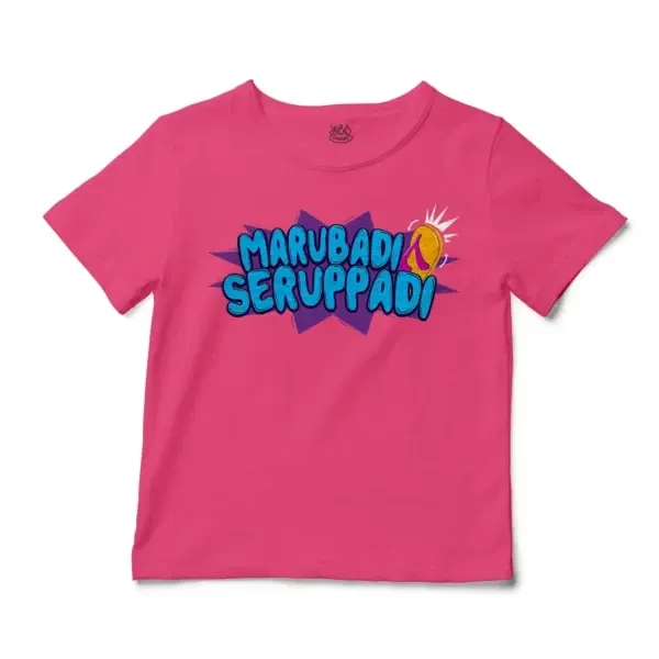 Marubadi Seruppadi Unisex Toddler T-Shirt in Hot Pink Color