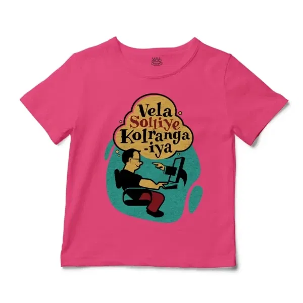 Vela Soliye Kolrangaiya Unisex Toddler T-Shirt in Hot Pink Color