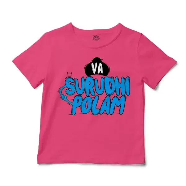 Va Surudhi Polam Unisex Toddler T-Shirt in Hot Pink Color