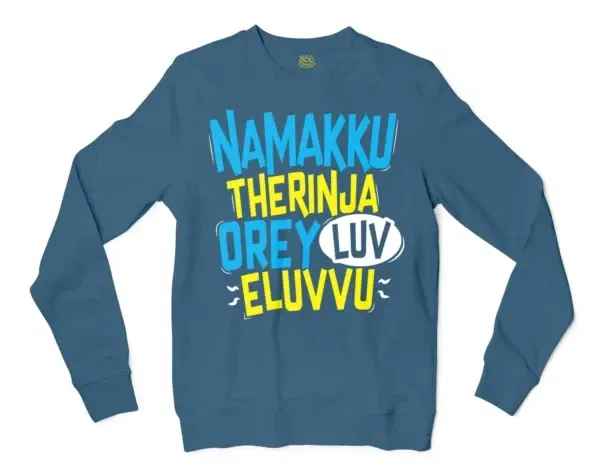 Namakku Therinja Orey Luv, Eluvvu Men/Unisex Long Sleeve T-Shirt in Indigo Blue Color