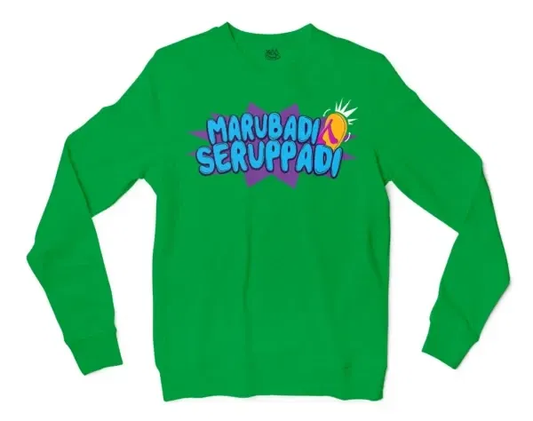 Marubadi Seruppadi Men/Unisex Long Sleeve Sweatshirt in Irish Green Color