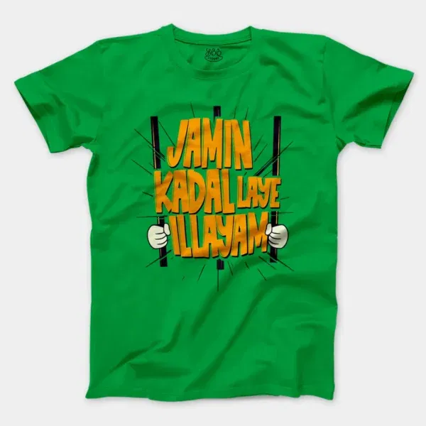 Jamin, Kadal Laye Illayam Men/Unisex T-Shirt in Irish Green Color