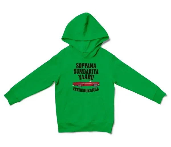 Soppana Sundariya Yaaru Vechurukanga Unisex Youth Hoodie in Irish Green Color