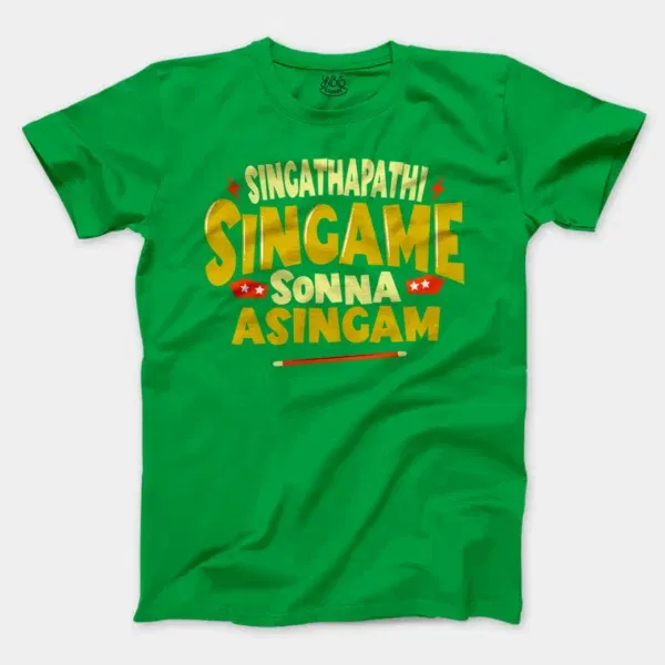 Singathapathi Singame Sunna Asingam Men/Unisex T-Shirt in Irish Green Color