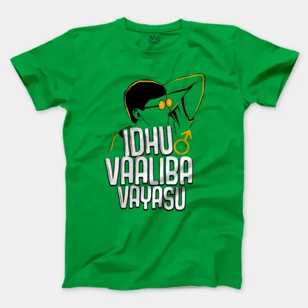 Idhu Vaaliba Vayasu Men/Unisex T-Shirt in Irish Green Color