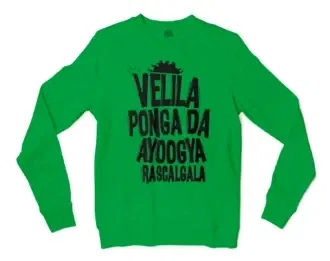 Velila Ponga Da Ayoogya Rascalgala Men/Unisex Long Sleeve T-Shirt in Irish Green Color