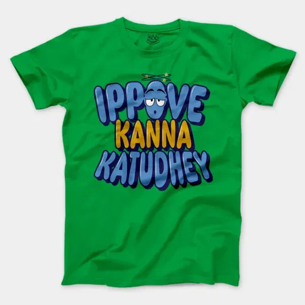 Ippove Kanna Katudhey Men/Unisex T-Shirt in Irish Green Color