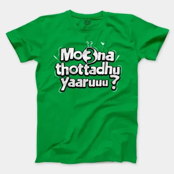 Moona Thotadhu Yaaru Men/Unisex T-Shirt in Irish Green Color