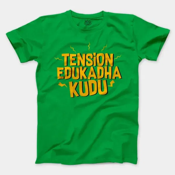 Tension Edukadha Kudu Men/Unisex T-Shirt in Irish Green Color