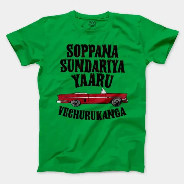 Soppana Sundariya Yaaru Vechurukanga Men/Unisex T-Shirt in Irish Green Color